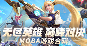 尼克斯马刺