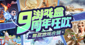 欧美三圾片目录大全 v31.8.3 官方正式版 0