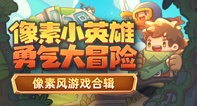 给阿嬷的情书
