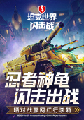 小学附近卖针筒玩具酷似医用注射器