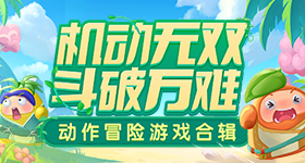 村民被眼镜王蛇咬伤打了支血清