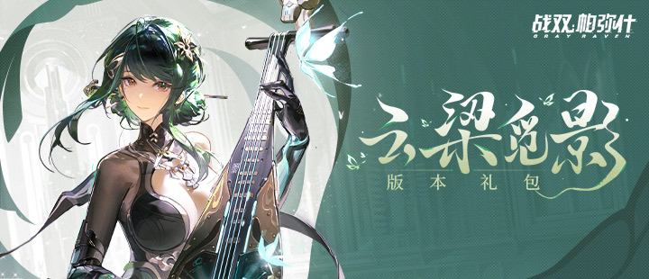 宋亚轩提及作品你好吗