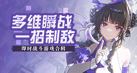 丁程鑫一天官宣两档综艺
